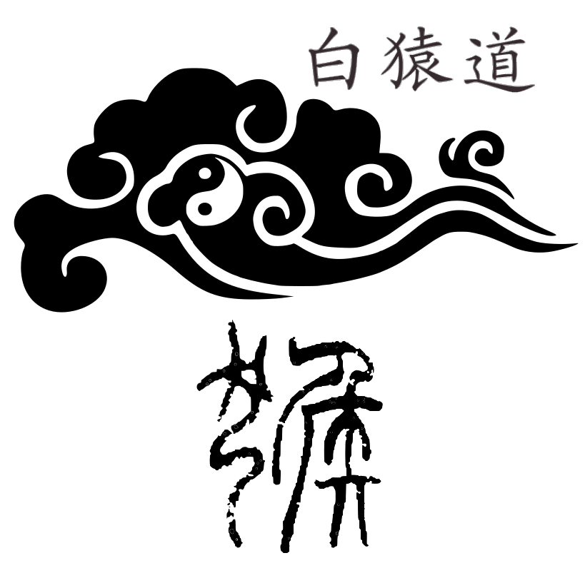 Bai Yuan Dao Graphic full.jpg